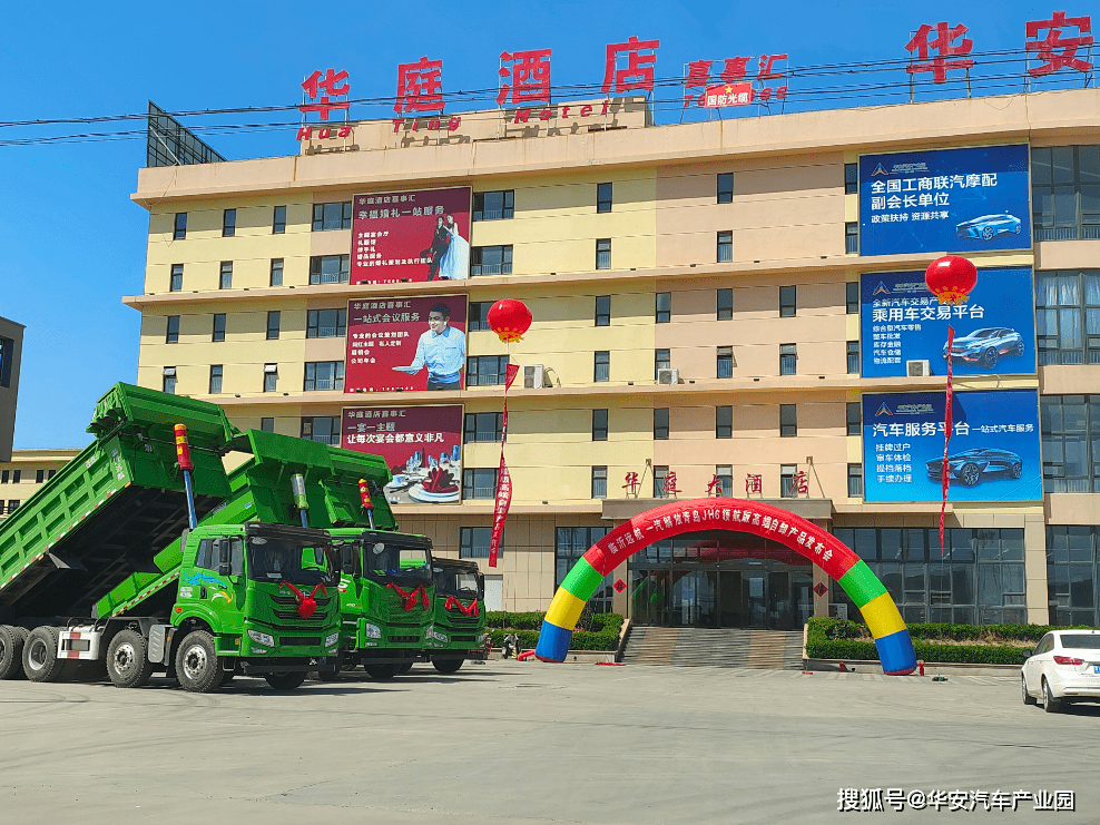 搜狐汽车_搜狐网