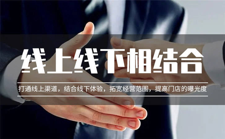 用户总是“一次性”消费，商家如何“圈人圈心”实现留存？