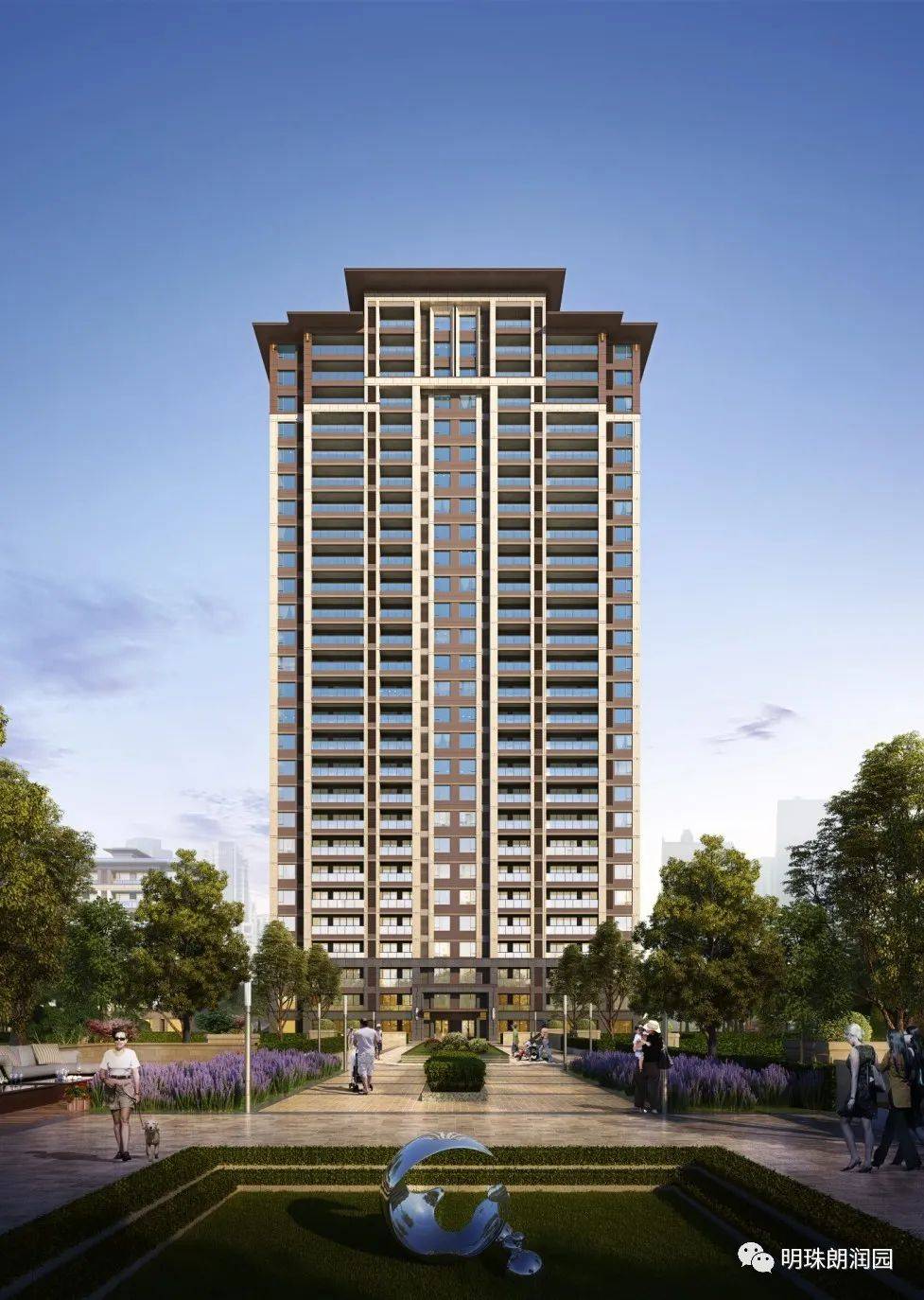 明珠朗润园实景准现房幸福不再拆盲盒理想人居即刻入席