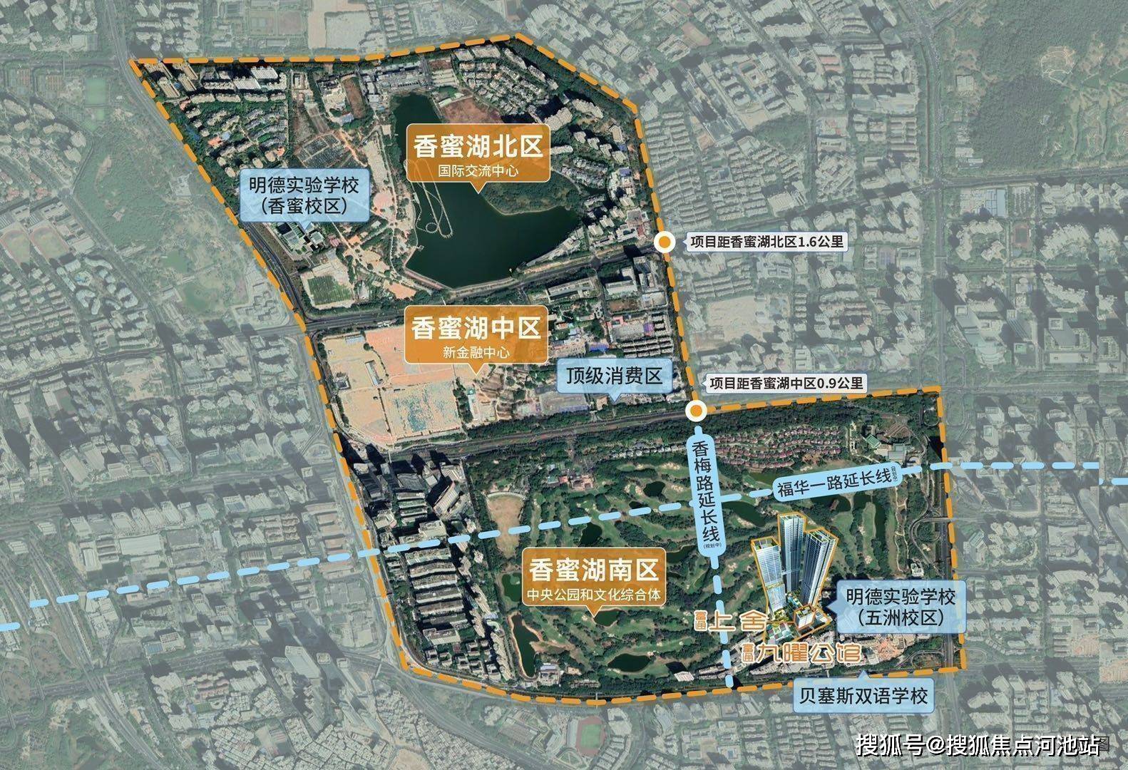 2022新盘:福田(富通九曜公馆)简介-规划(富通九曜公馆)最新动态_项目_香蜜湖_深圳市