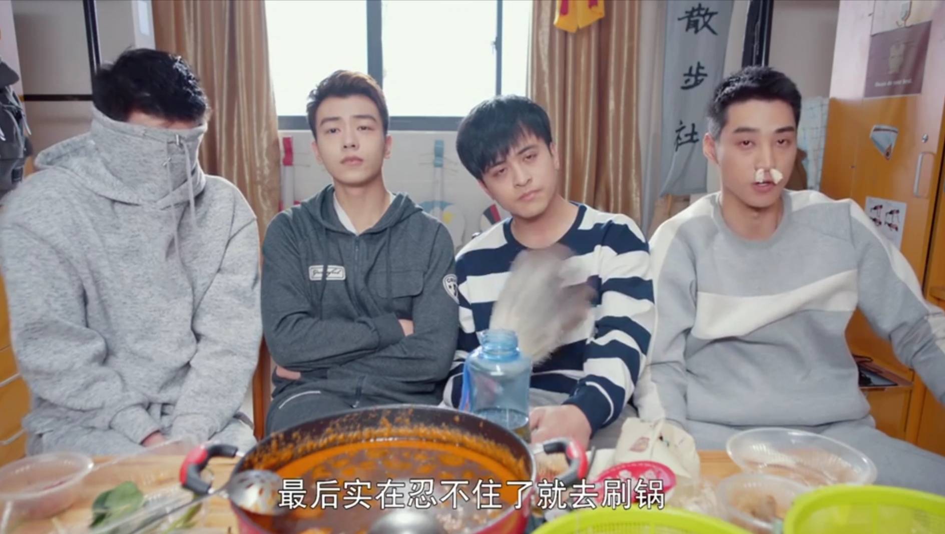 一起同过窗主角团一周的宿舍生活连蟑螂都不想动了