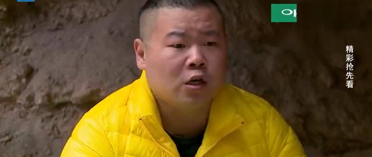 为自闭症儿童挺身而出,因真人秀太"真"发火,岳云鹏"飘"了?