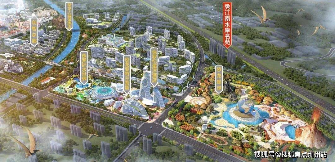 常州长兴秀江南售楼处电话4000331233转8888官方常州秀江南24小时电话