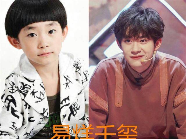 原创娱乐圈是个整容院王源出道前成毅出道前看到他完美逆袭