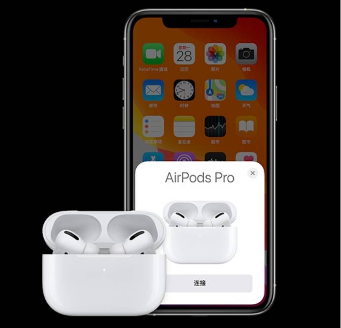 第三代 AirPods之后 苹果将于今秋推出AirPodsPro2