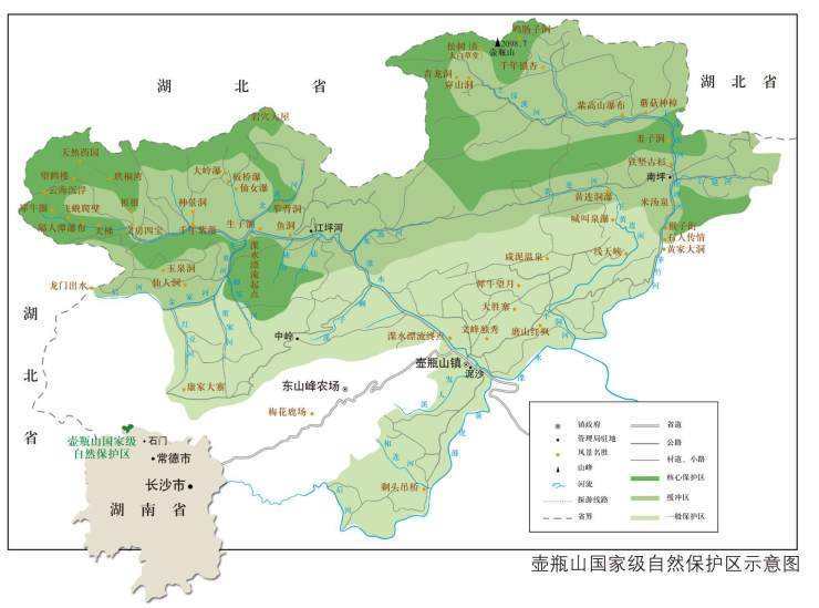 华南虎会再现吗_自然保护区_金钱豹_红外