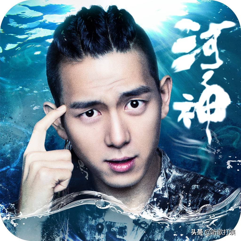 原创河神2开播李现不在网友质疑火了请不起原因却令人遗憾