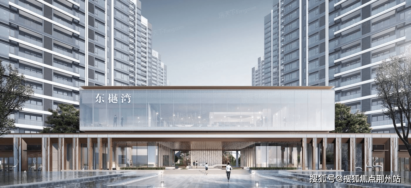 最新首页佛山美的东樾湾售楼处电话4000331233转接6666官24小时电话