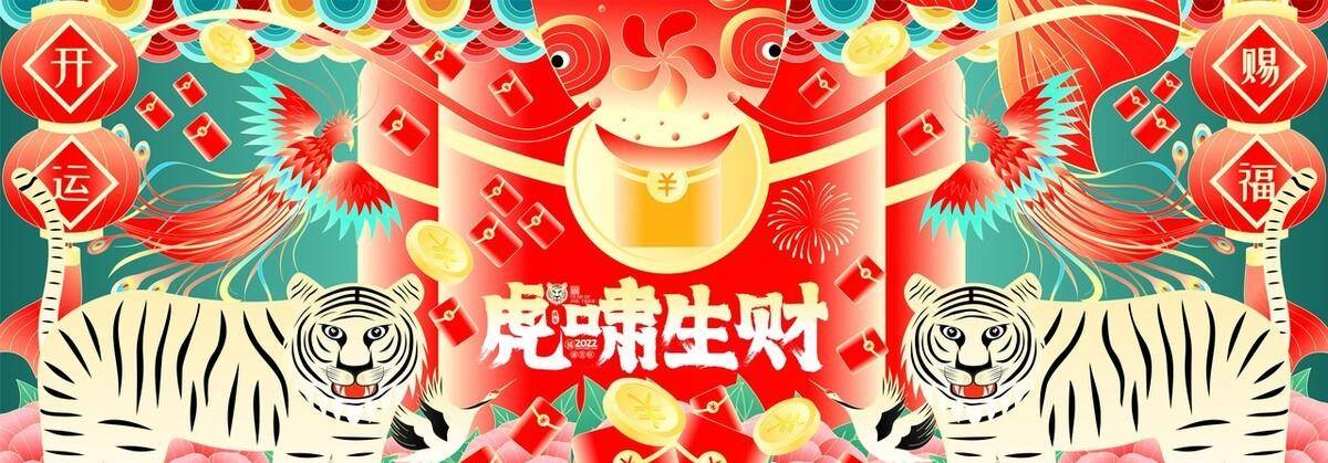 日运丨22年5月26日周四每日星座运势 事情 感觉 问题