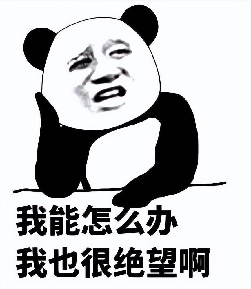 专治不开心:风趣幽默的搞笑,段子手千万别错过,笑到抽筋!
