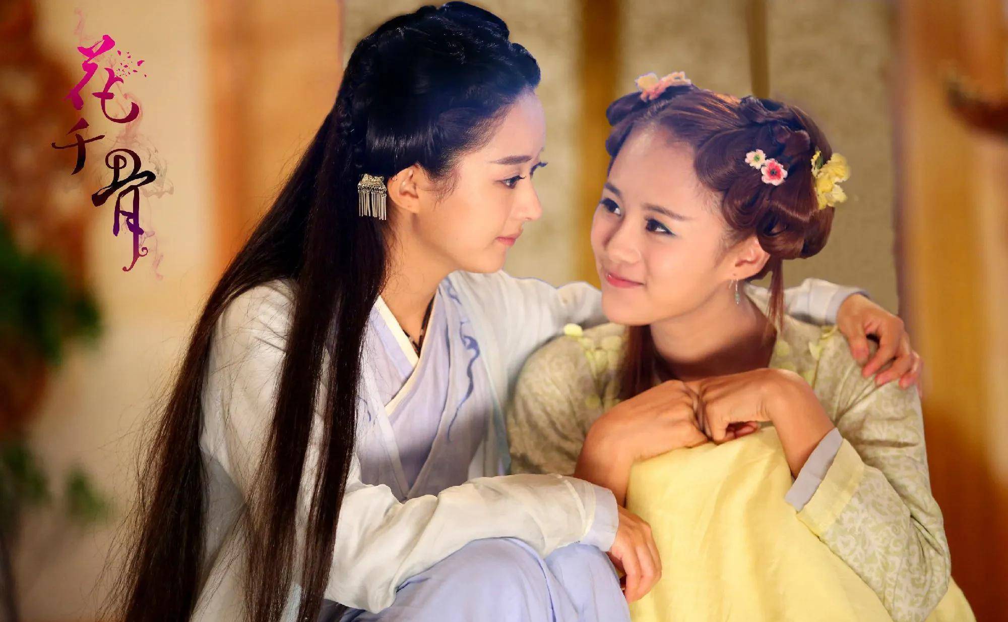 安悦溪_剧中_赵丽颖