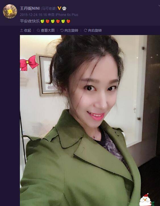 杀阡陌马可晒婚戒官宣已婚携妻子用餐女方孕肚曝光