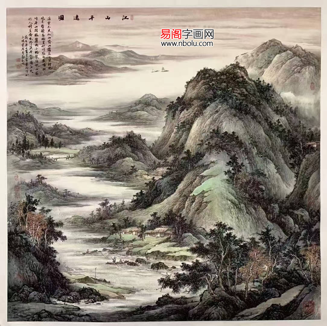 元日展会友 行近壮人作1.5尺幅立 水墨山水渓山清趣 縦193cm 幅54cm
