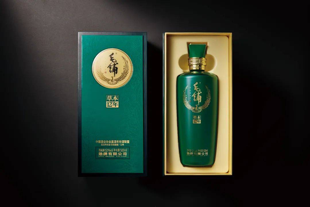 剑指中高端提前揭秘毛铺草本年份酒