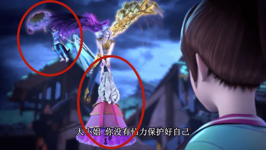 中的搞笑画面,灵公主被拎着走,情公主怕没人跟她玩_高泰明_世界_人类