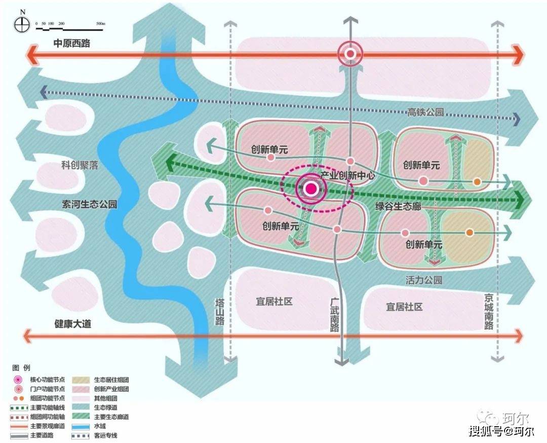 重点来了郑州西部新城核心板块再次启动控制性详细规划修编