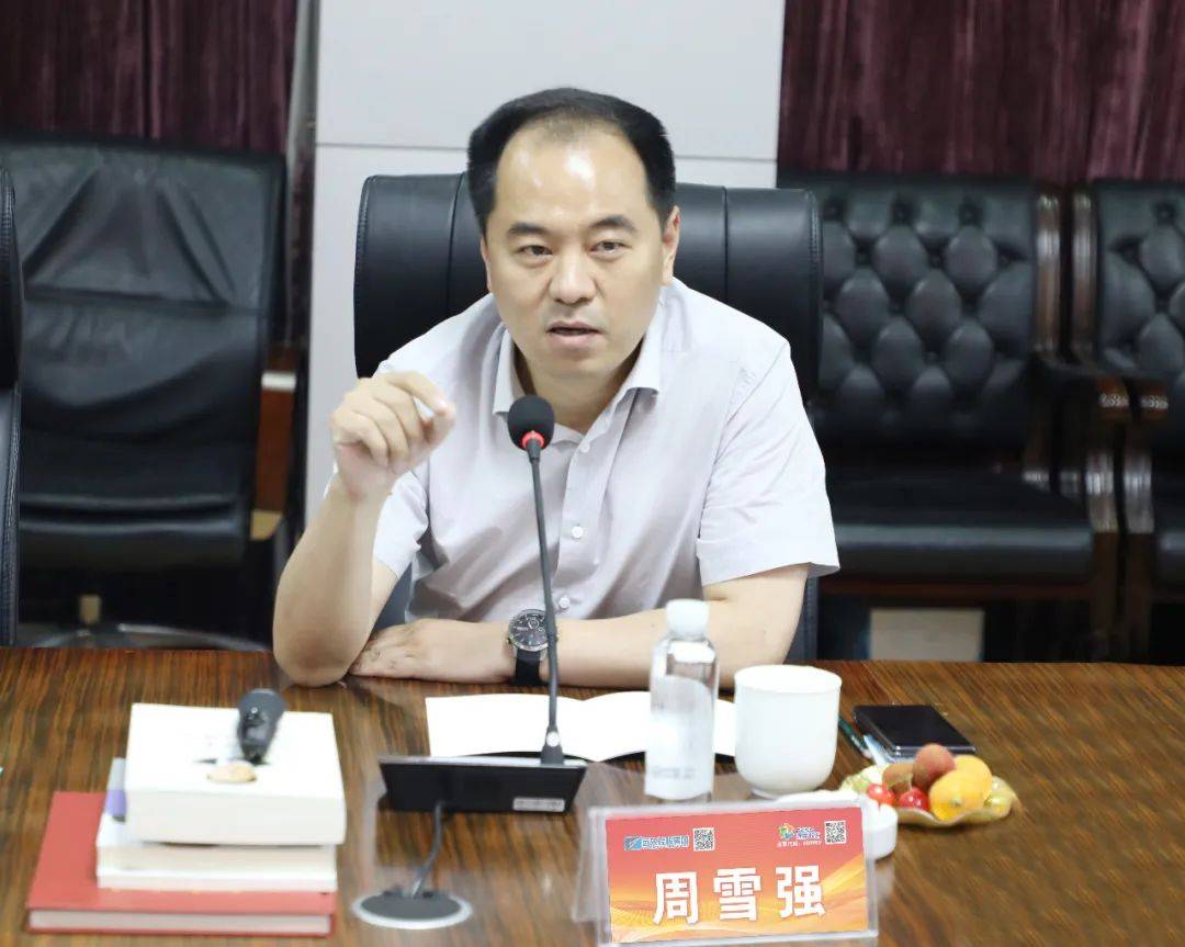 宜兴市委组织部领导一行参访远东控股集团