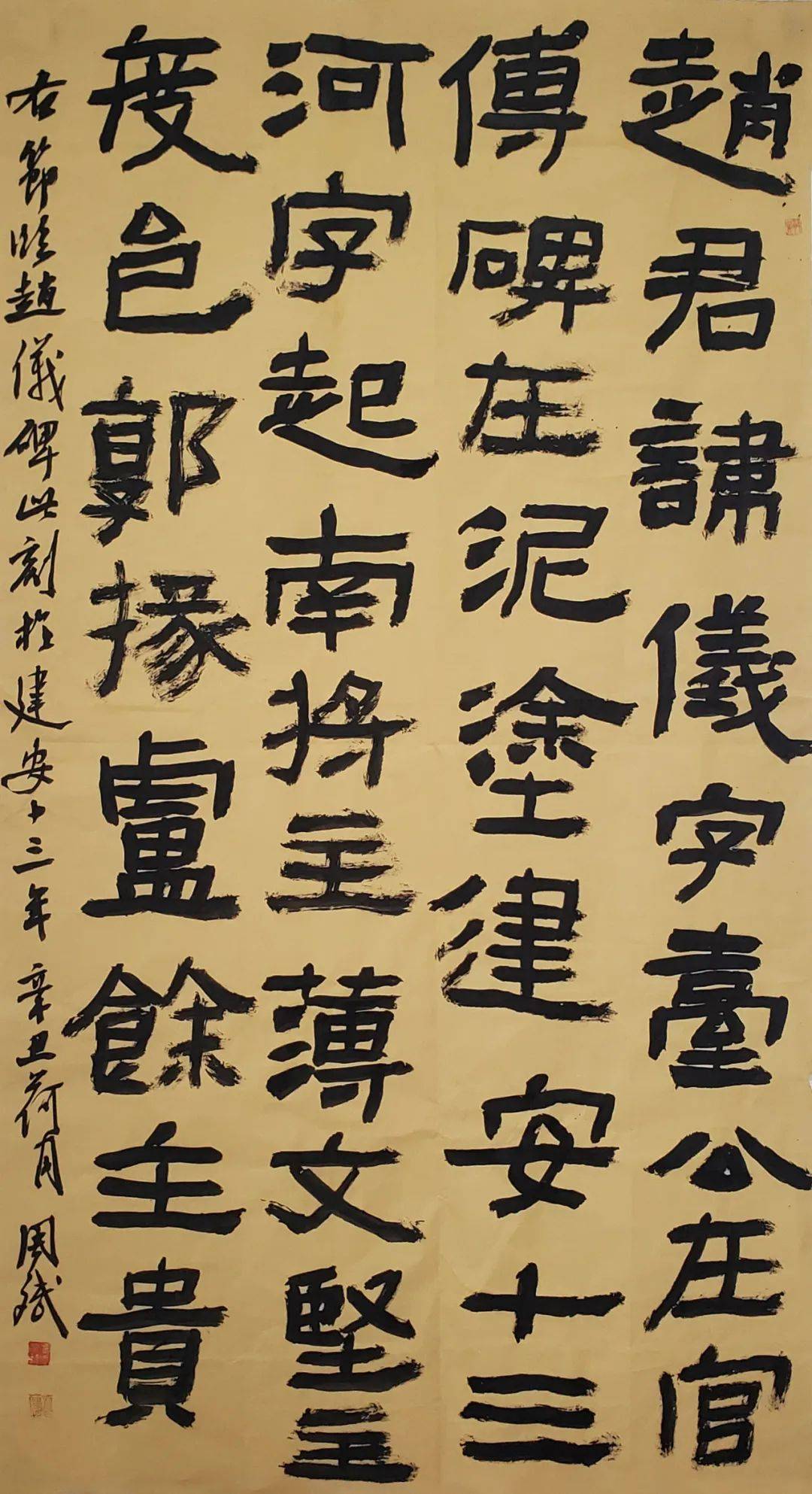 身为在校大学生,只是书法道路的开始,但书法艺术博大精深,源远流长,我