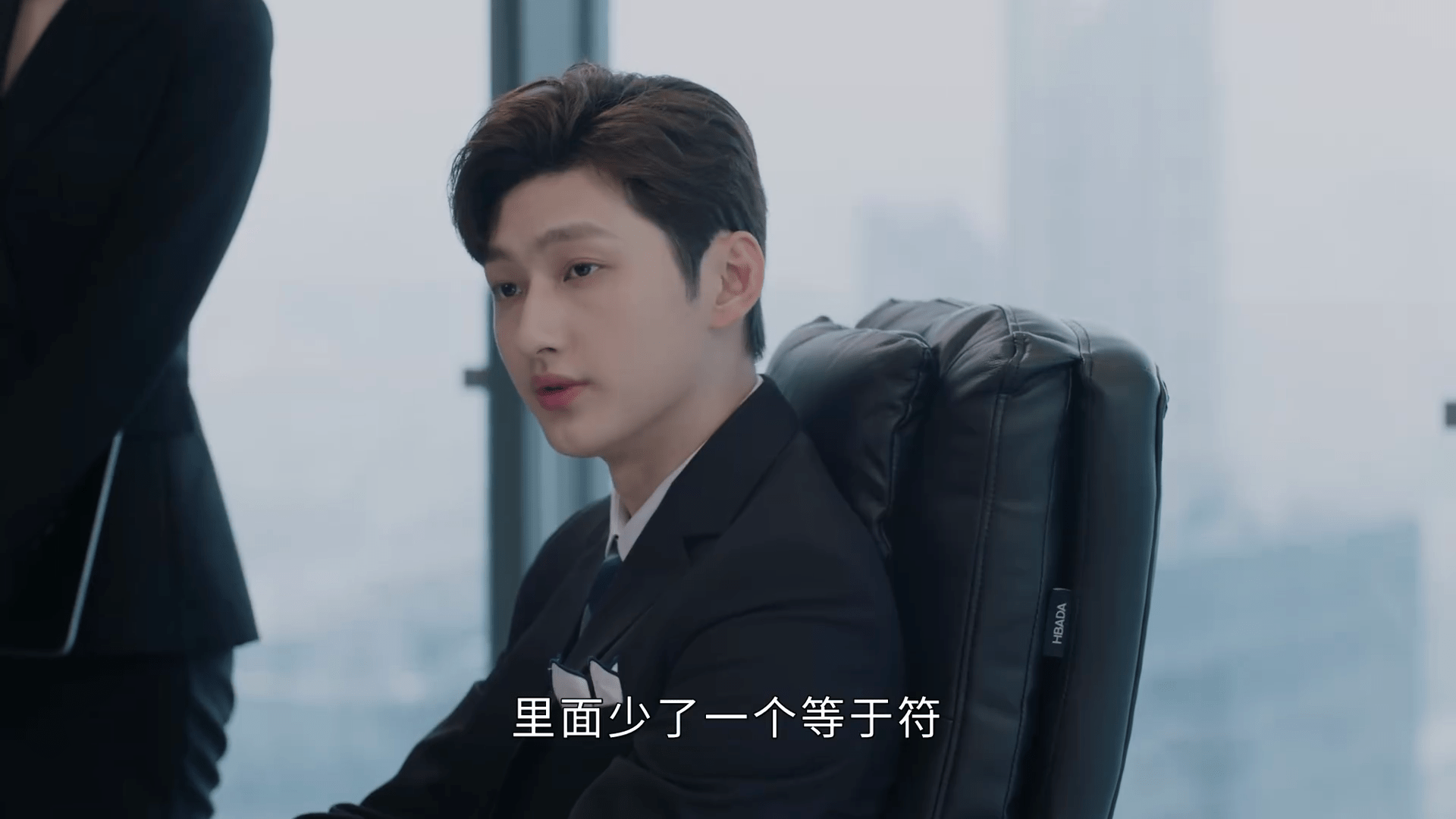 原创赵露思刘特新剧首播男主角人设显浮夸双向治愈是最大看点