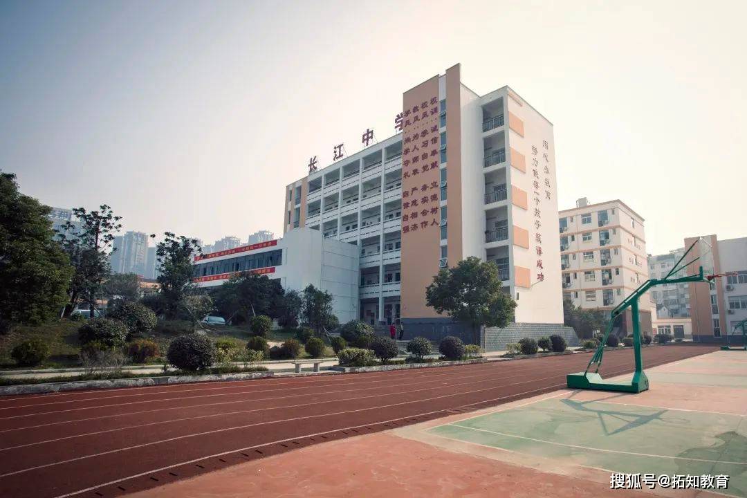 招教师若干名合肥长江中学2022年教师招聘公告