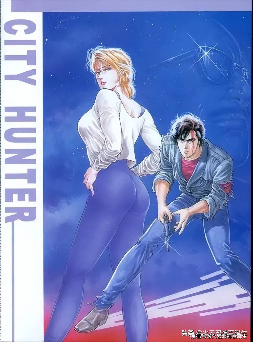 北条司是日本漫画史上画功最顶级的漫画家之一,甚至有业内人士认为