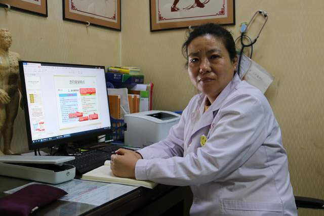 西安吉祥村这位中医传人不孕不育四代传承百年来经久不衰