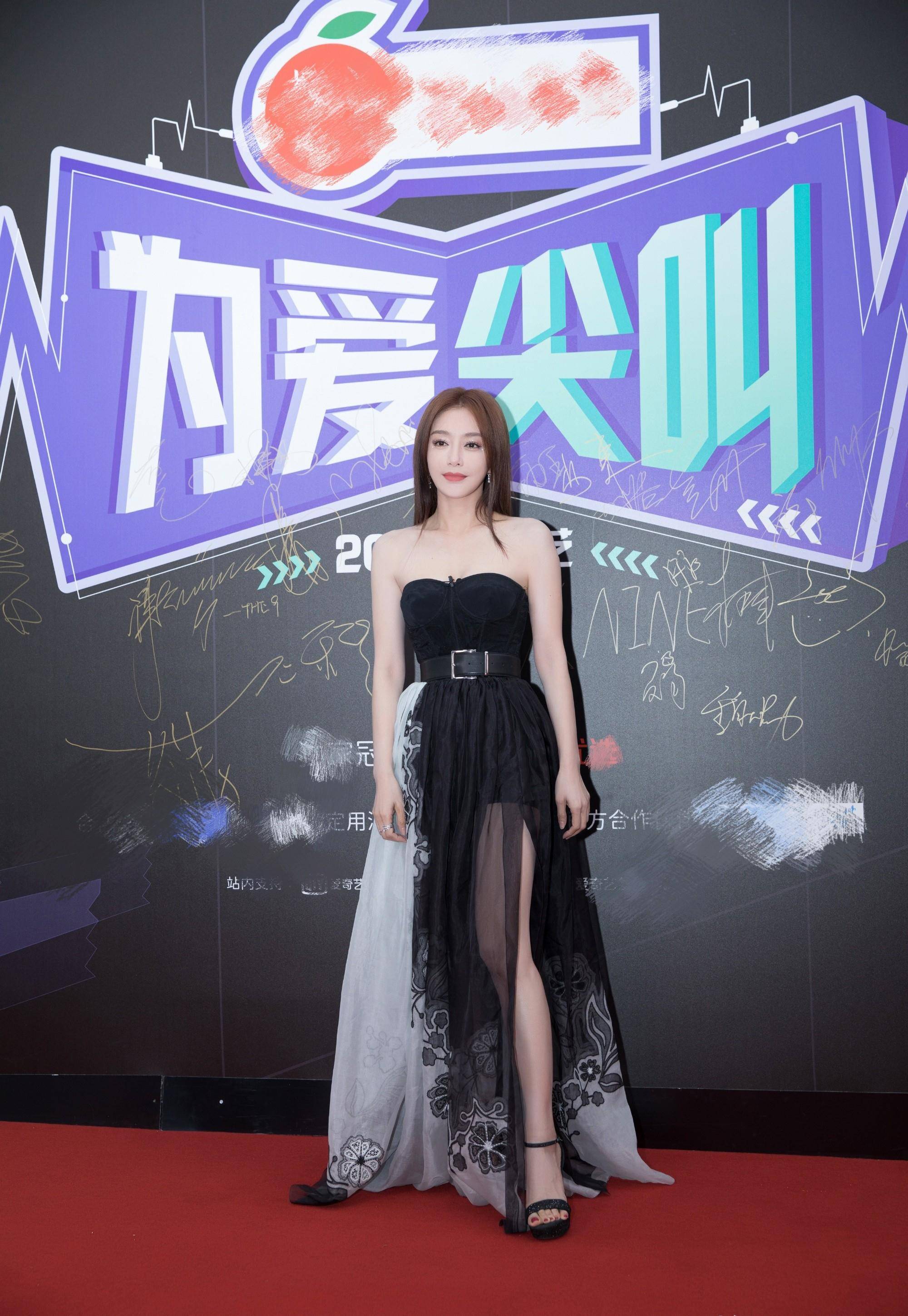 原创尖叫盛典明星造型汇总肖战造型帅气却冷到搓手金晨锦鲤变肥牛