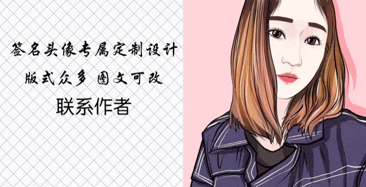 2022新款个性唯美头像，28张头像送给你，速来查收！