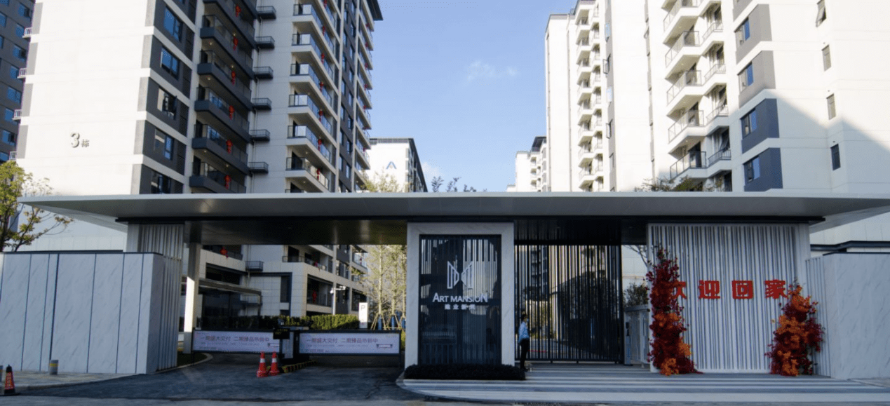 南阳建业新筑一期交房前夕媒体开放日先行鉴房