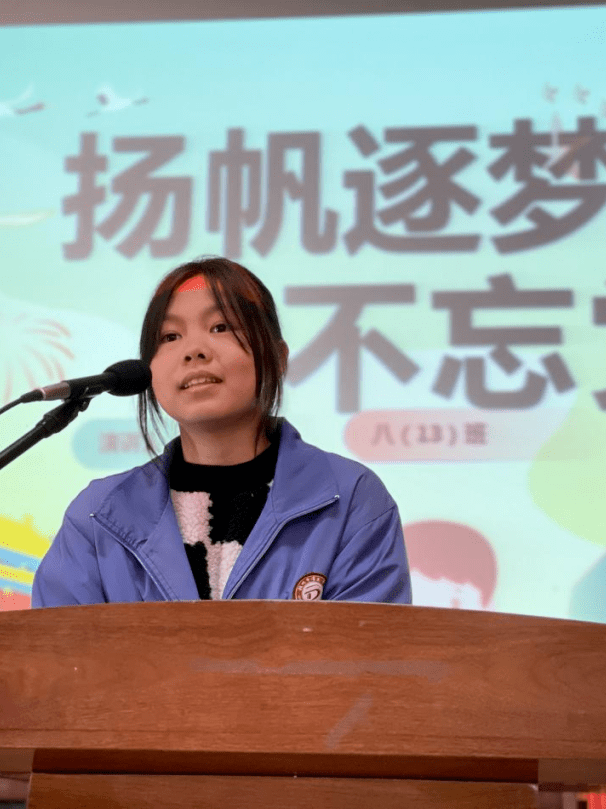 五红培根铸魂赣州市潭东中学开展读书节系列活动之八年级演讲比赛