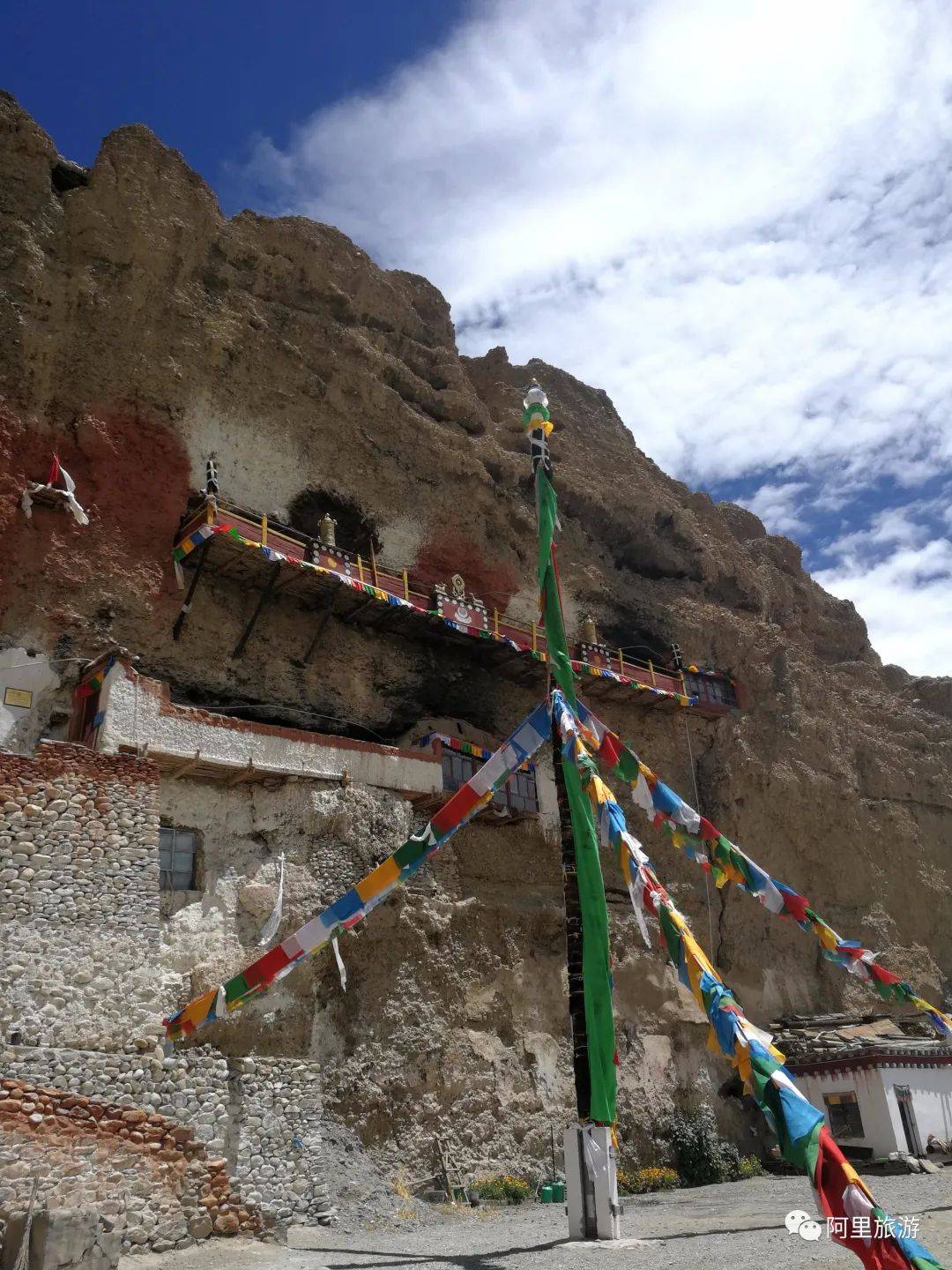 普兰_雪山_河谷