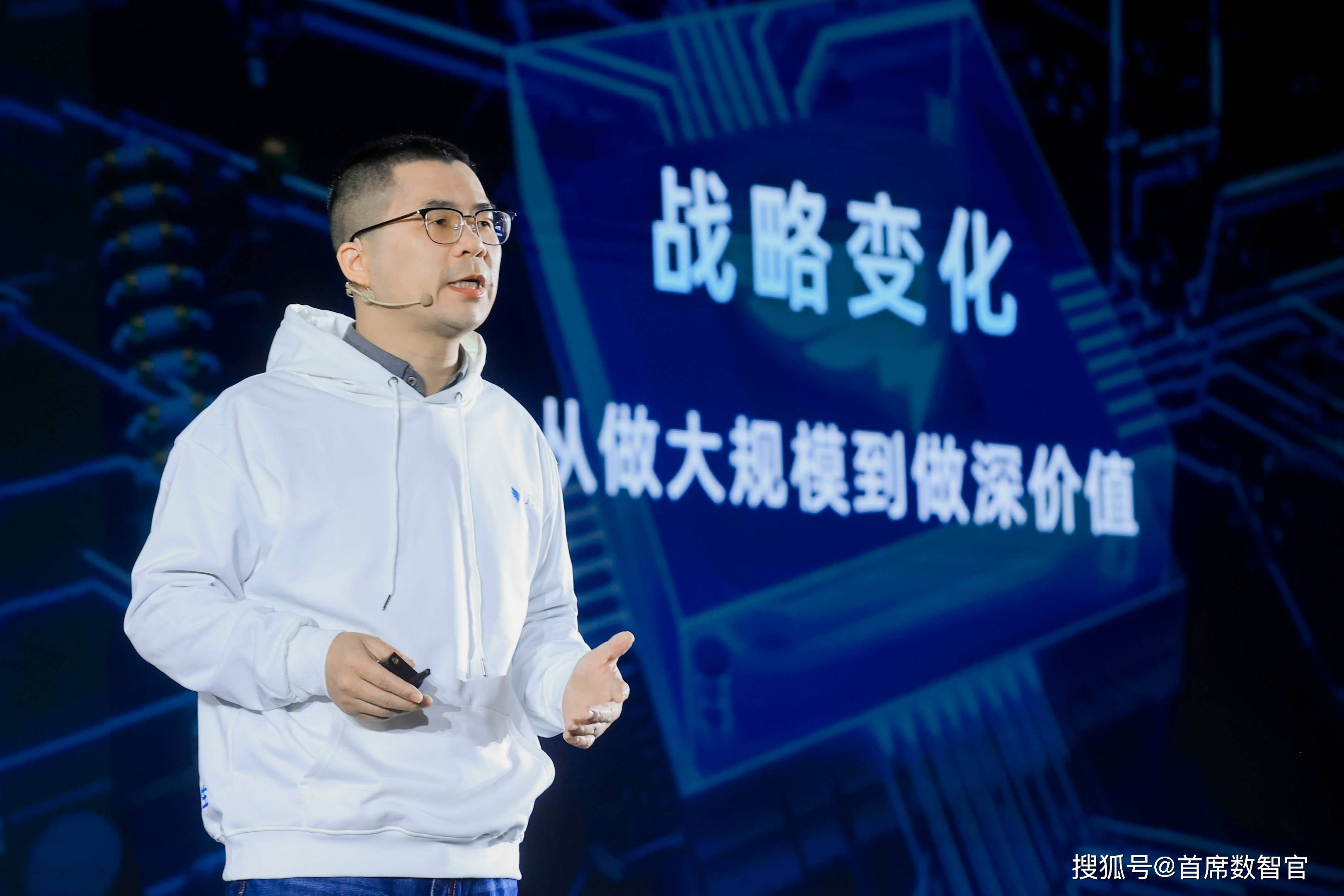 企业微信开始收费了钉钉会变成最大的私域运营工具吗