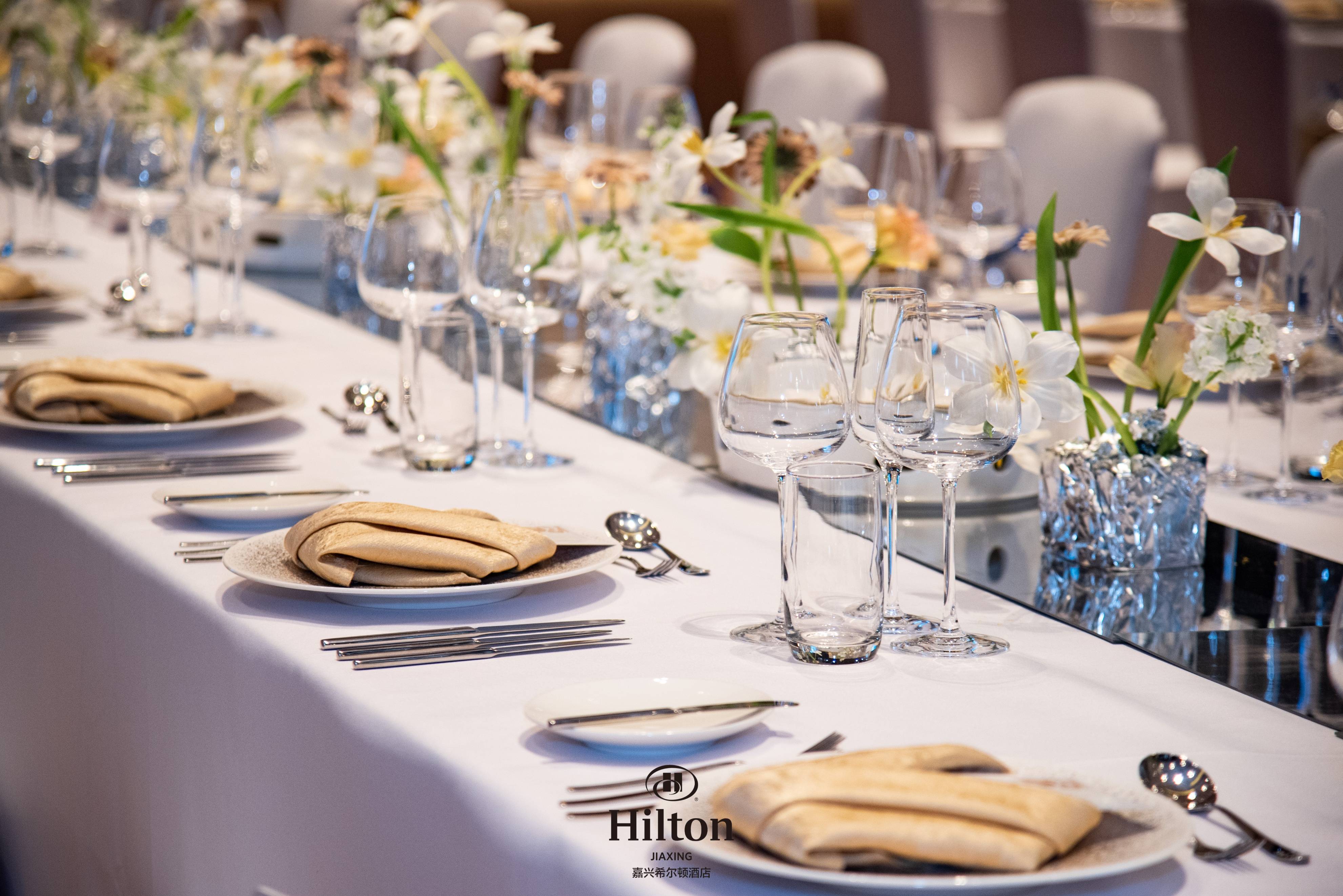 嘉兴希尔顿酒店客户答谢会现场