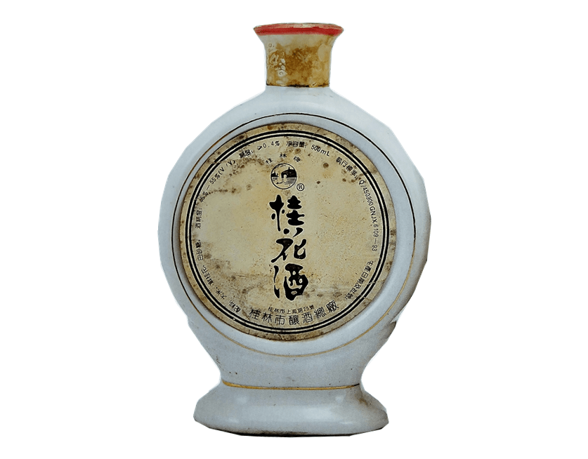 地方名酒广西桂林三花酒