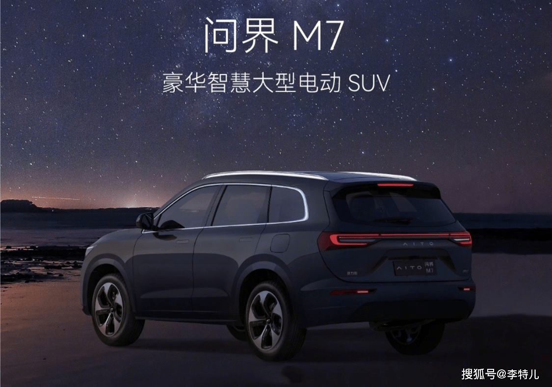 搜狐汽车_搜狐网