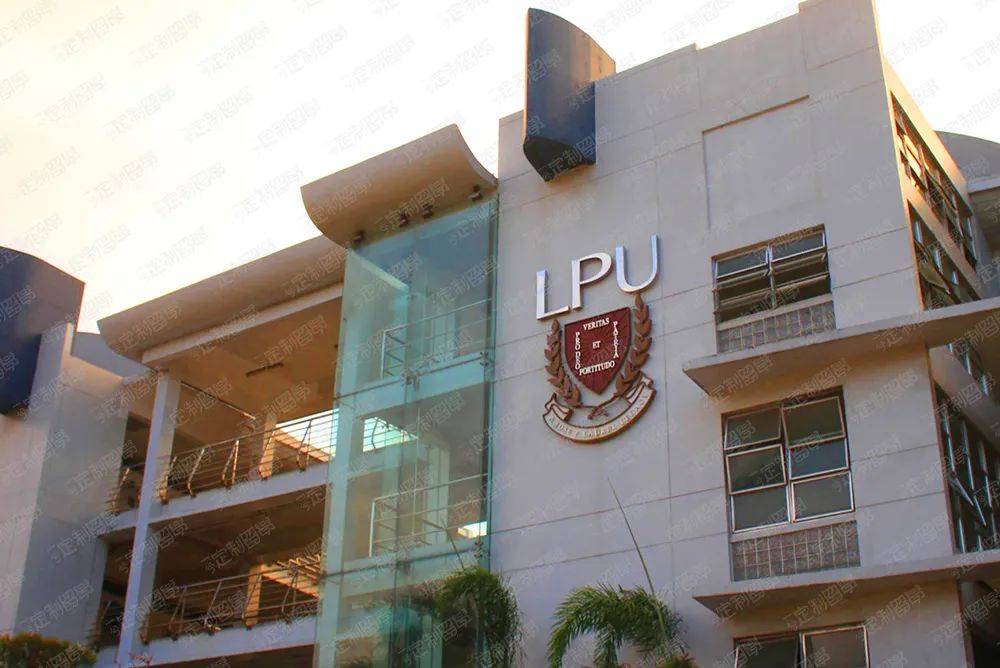 菲律宾莱西姆大学招生简章——菲律宾留学
