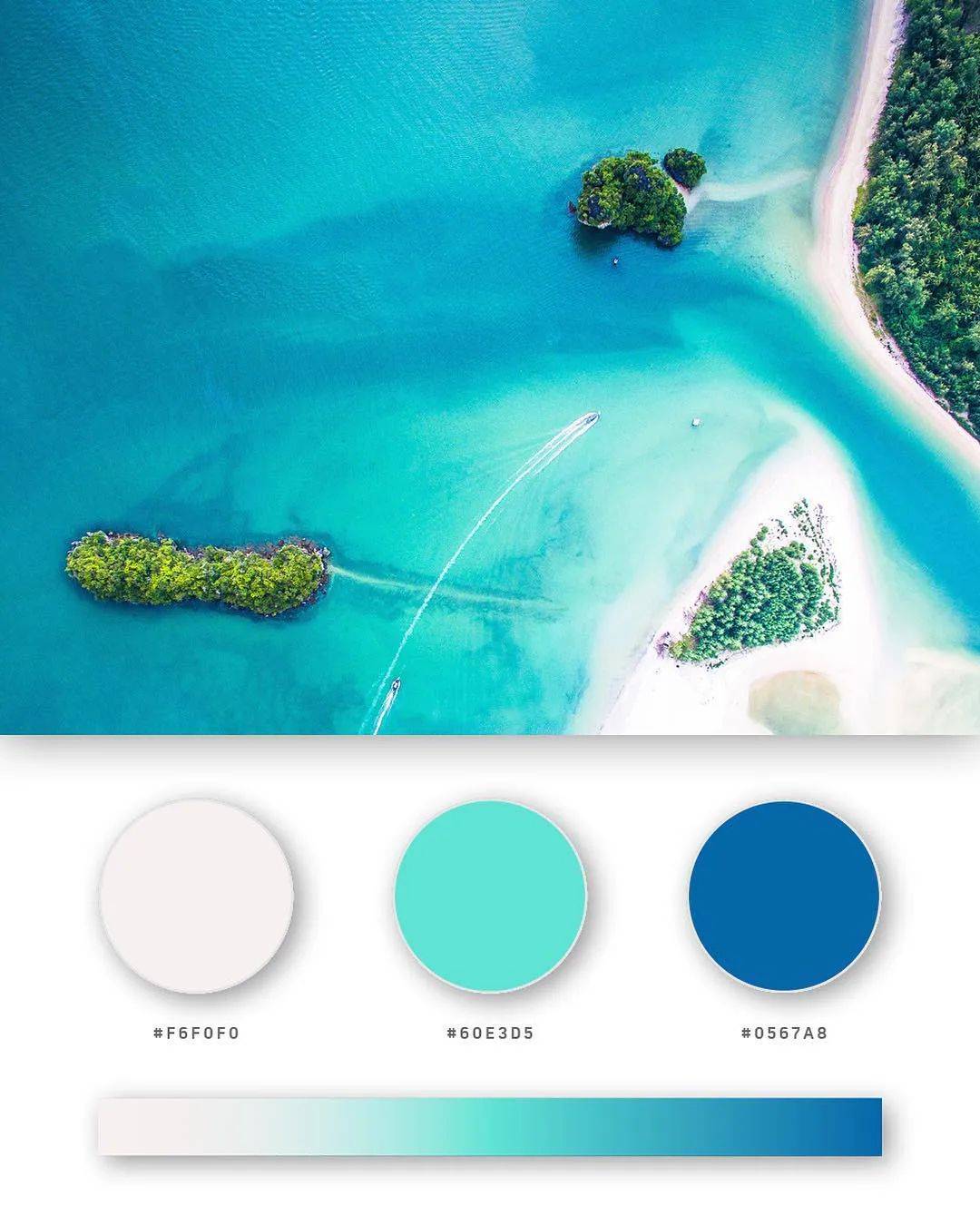 三色色彩搭配方案精美