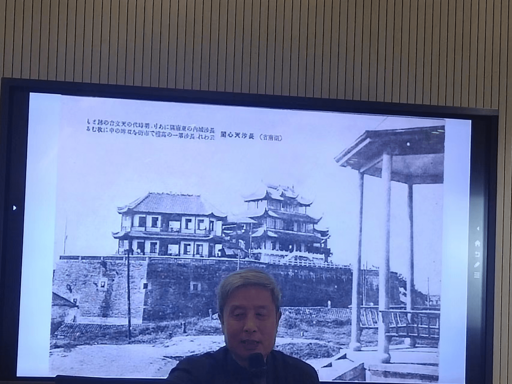 柳肃在思贤讲坛讲长沙老建筑的故事，探寻建筑背后蕴含的深刻内涵