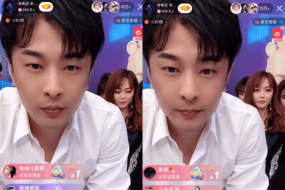 原创网红辛巴复出首播团队全员见证销量破20亿辛巴现场鞠躬致谢