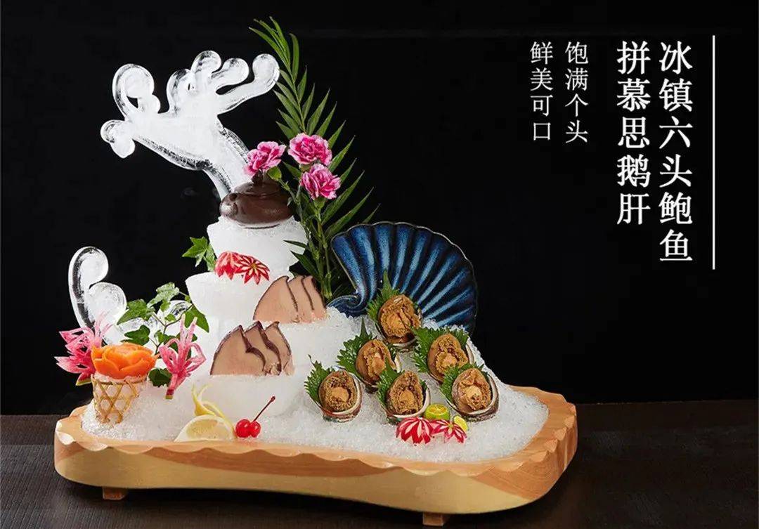 高端粤菜会所精品菜赏析