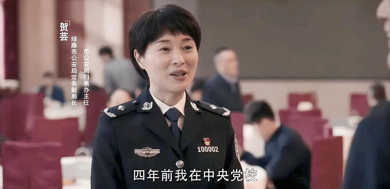 早在《刑警使命》里,吴越就曾穿过警服.