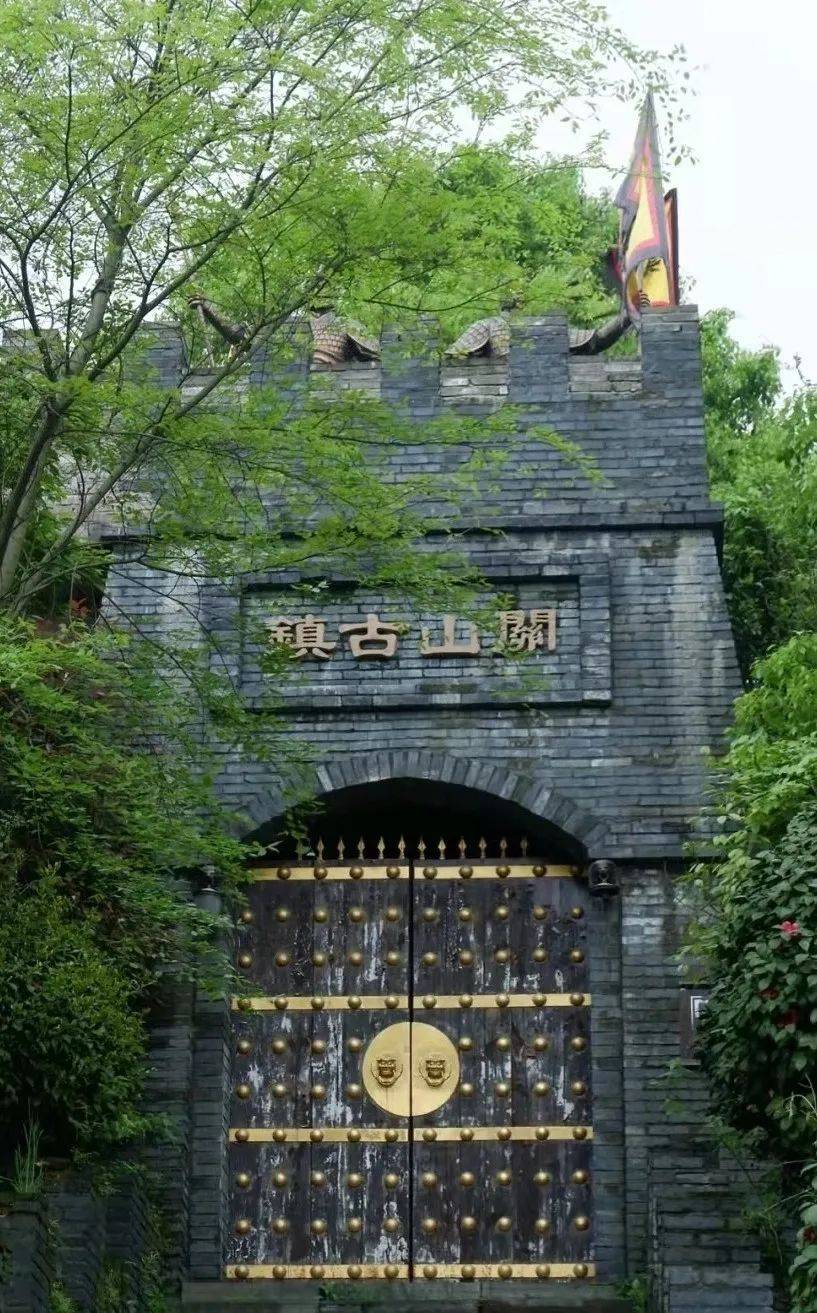 金戈铁马,宁乡关山
