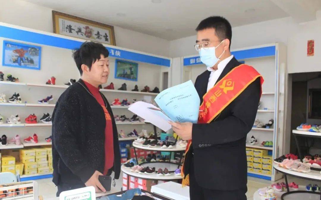 【千亿新征程】神池农商银行：强化信贷支持 助力经济发展