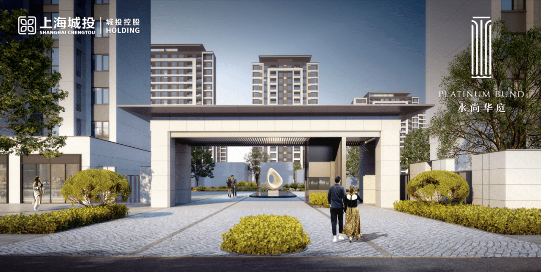 上海金山水尚华庭水尚华庭售楼处电话水尚华庭欢迎您丨水尚华庭楼盘