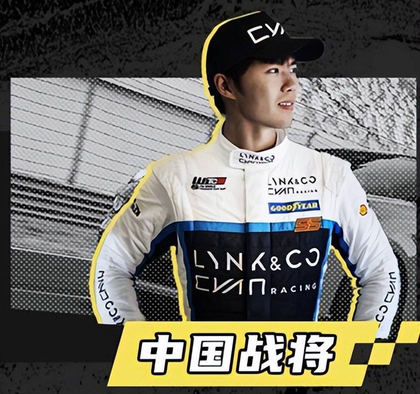 不得不服这位中国赛车手