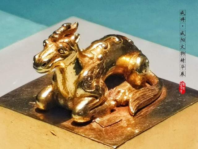 天元皇太后玺的被盗流离与回归