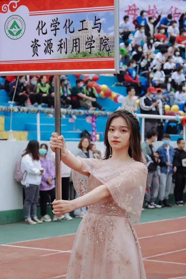 原创东北林业大学田径暨阳光体育运动会美女如云啊