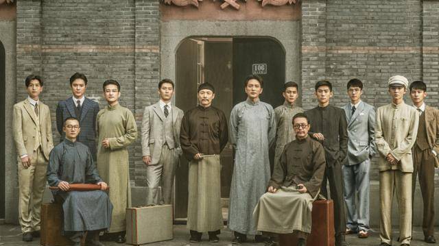 原创1921票房破亿当红流量演员聚集一堂她的旗袍又美到了观众