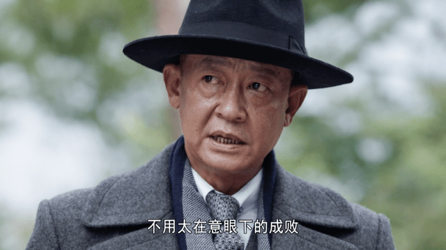 给内地谍战剧里演卧底最好的男演员排名沙溢第9张嘉益第3