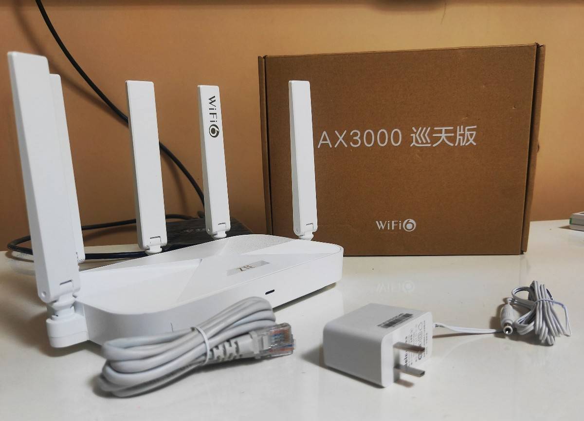 卡顿不一定的宽带不行换中兴ax3000巡天版千兆路由器试试